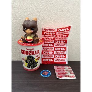 Godzilla Rokimoto Wave 2 Cup Vinyl Figure - Rodan (1/12)